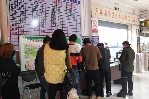 27083736162186.jpg 88.jpg