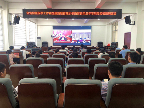 12091045119193.jpg 33.jpg